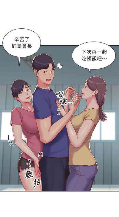 第15頁圖