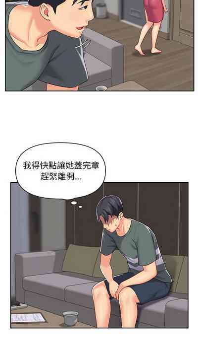 第163頁圖