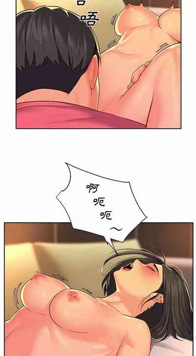 第191頁圖