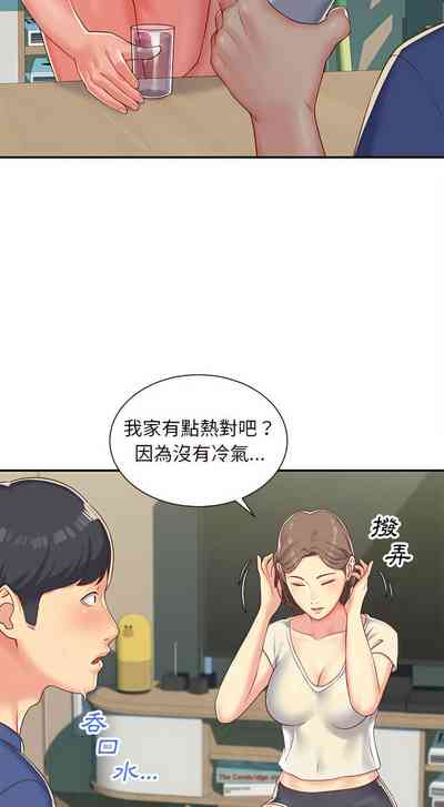 第19頁圖