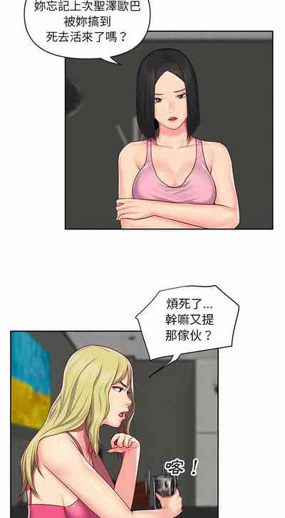 第223頁圖