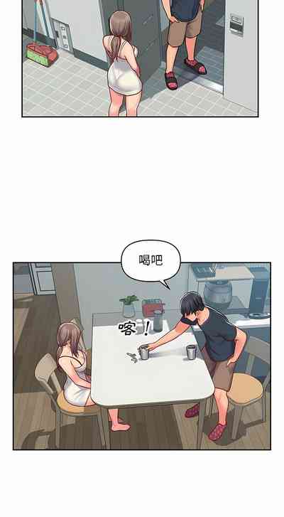 第227頁圖