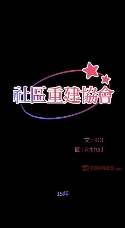 第235頁圖