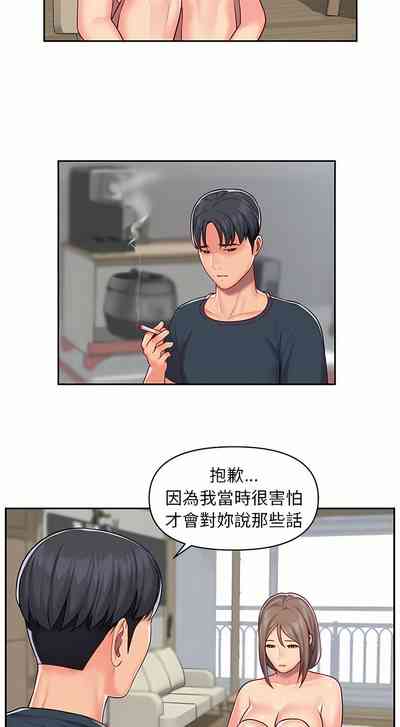 第255頁圖