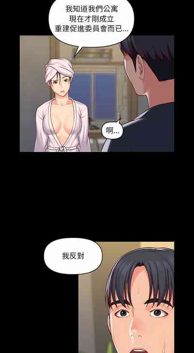 第267頁圖