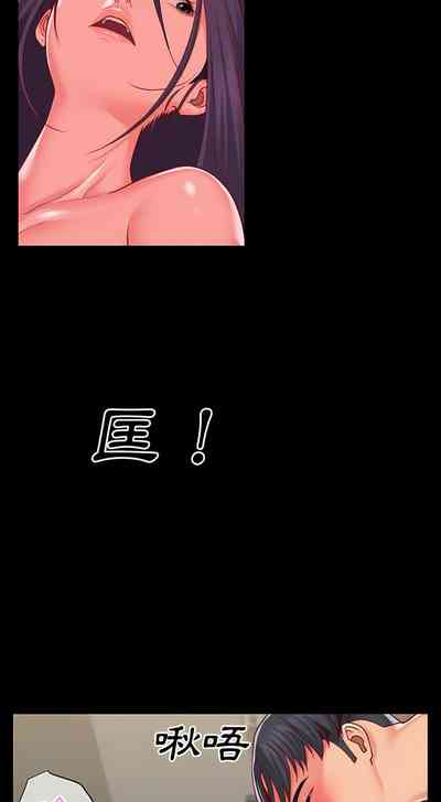 第271頁圖