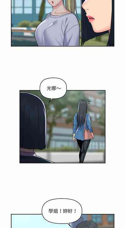 第287頁圖