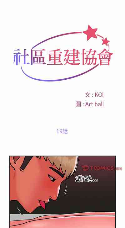 第291頁圖