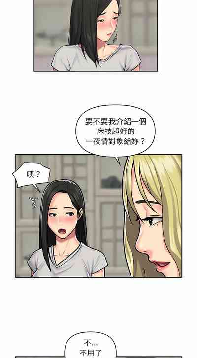 第299頁圖
