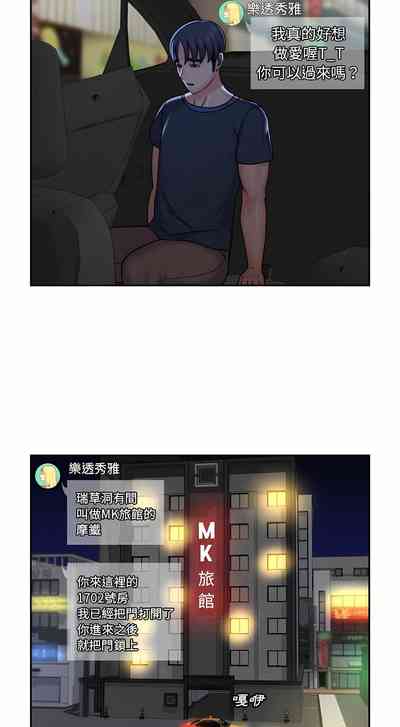 第303頁圖