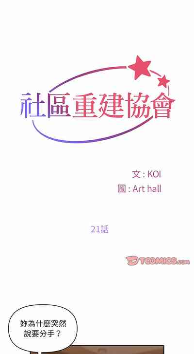 第319頁圖