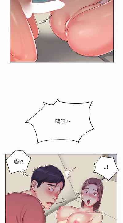 第31頁圖