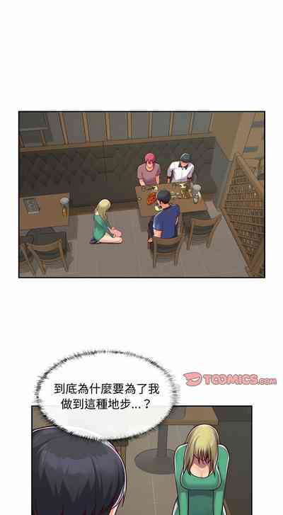第339頁圖