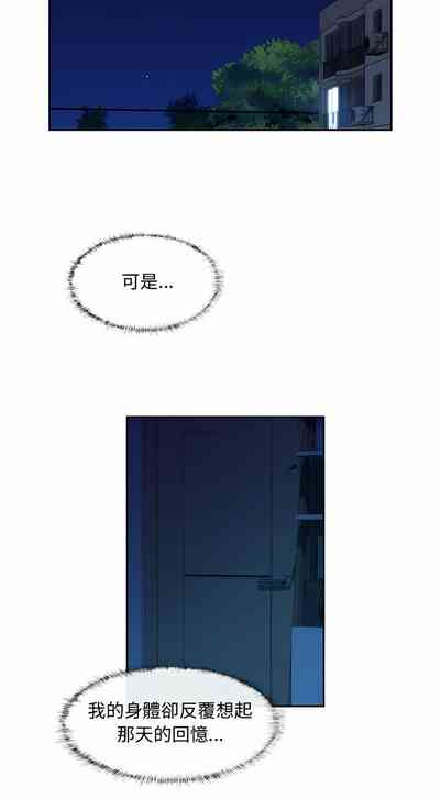 第347頁圖