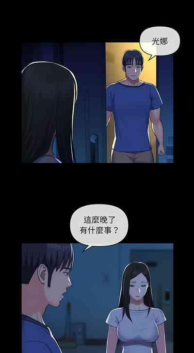 第351頁圖