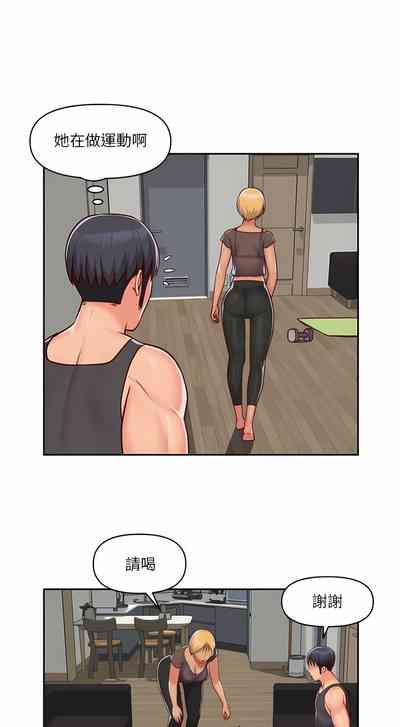第367頁圖