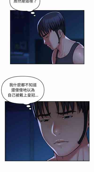 第383頁圖