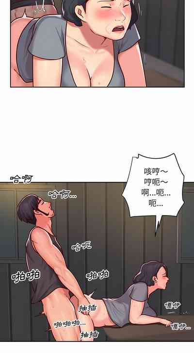 第391頁圖