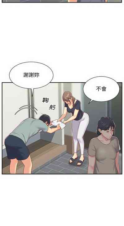 第39頁圖