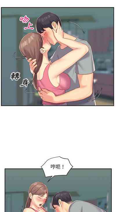 第43頁圖