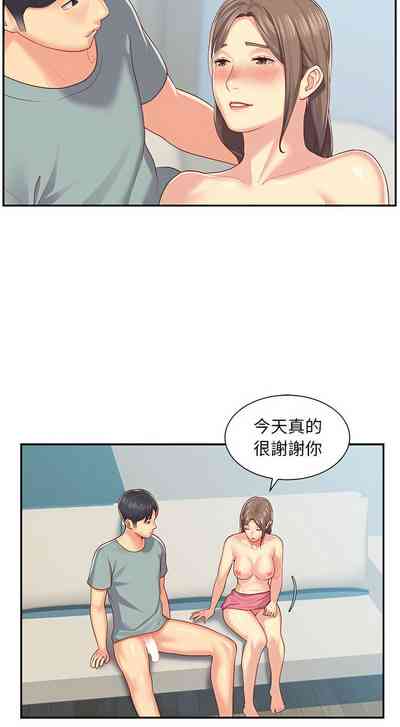 第51頁圖
