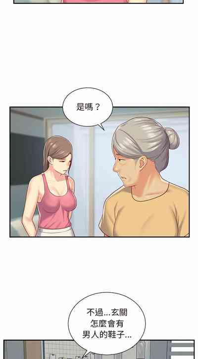 第55頁圖
