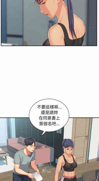 第63頁圖