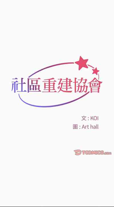 第71頁圖