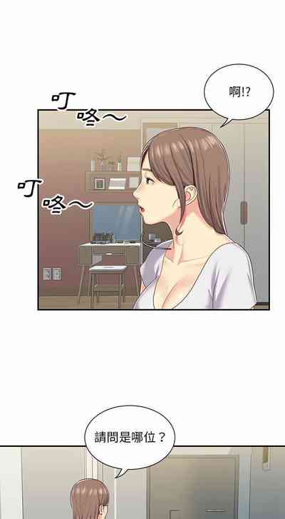 第79頁圖