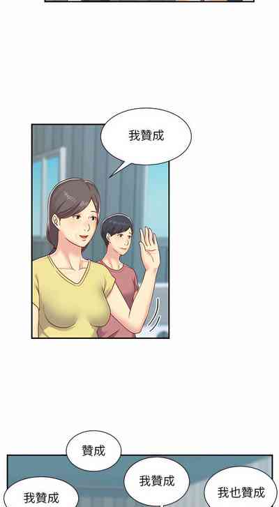 第7頁圖
