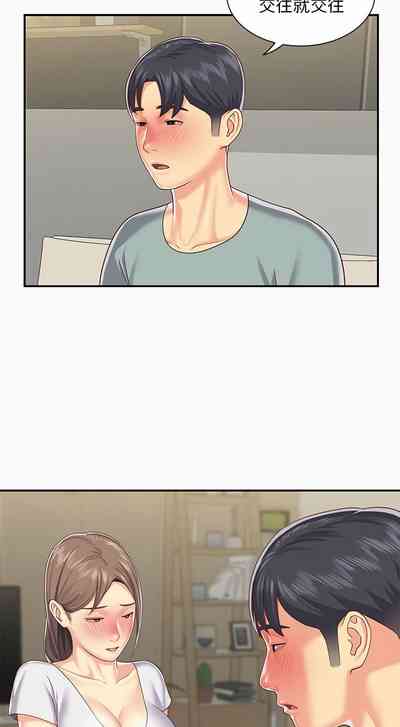 第83頁圖