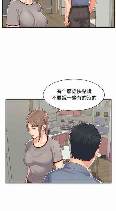 第91頁圖
