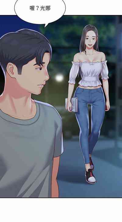 第95頁圖