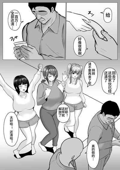 第55页图