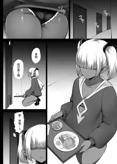 第31页图