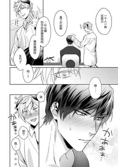 第39页图