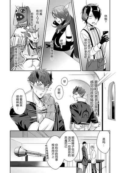 第59页图
