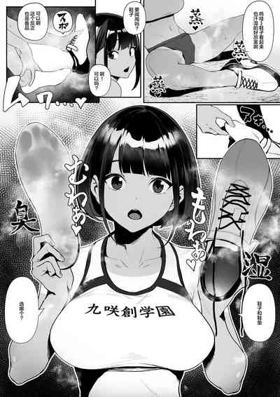 第19页图