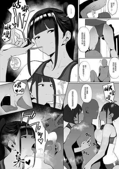 第27页图