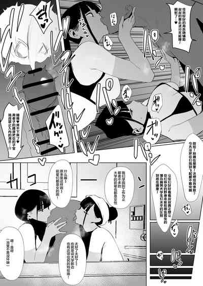 第43页图