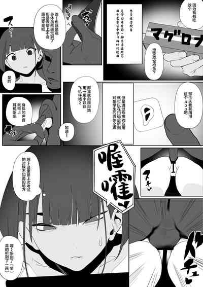 第55页图