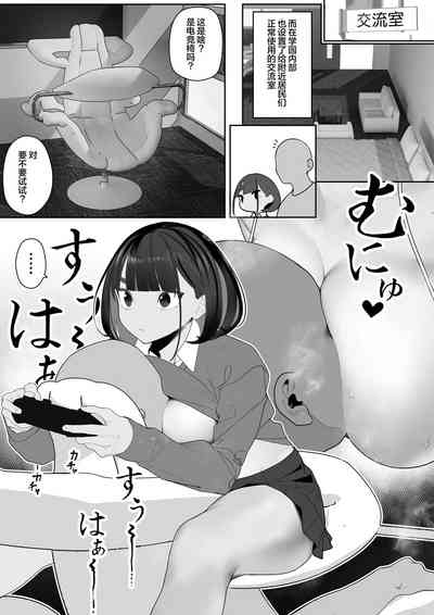 第63页图