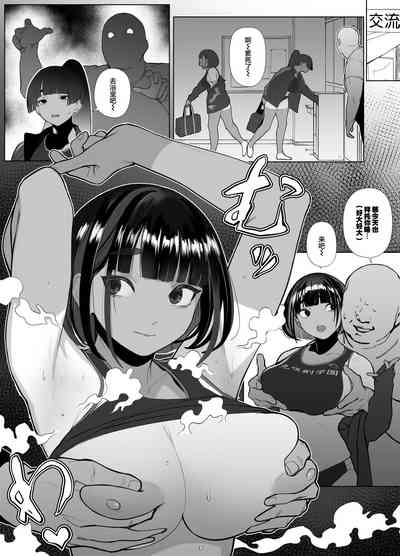 第75页图