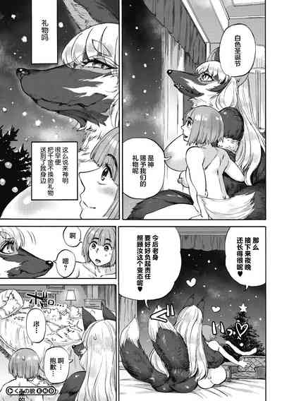 第119頁 封面 - HaSM.cc