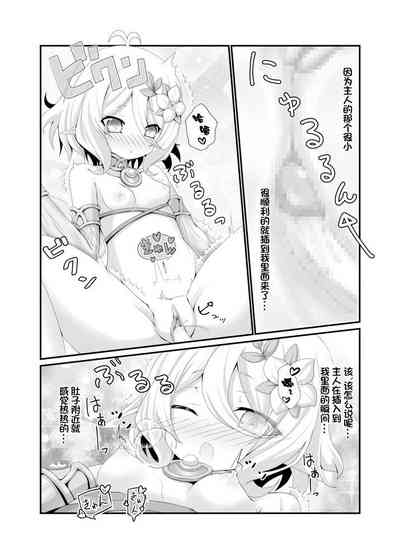 第15頁圖