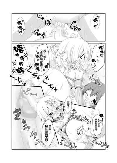 第19頁圖
