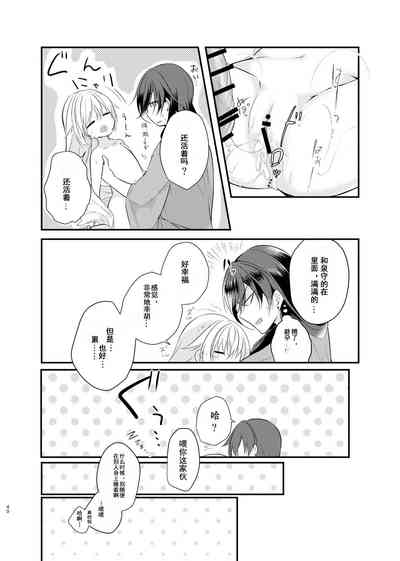第27頁圖