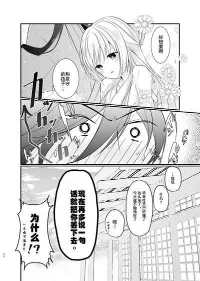第31頁圖
