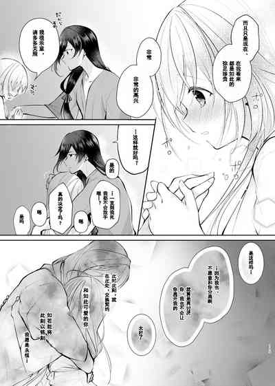 第35頁圖