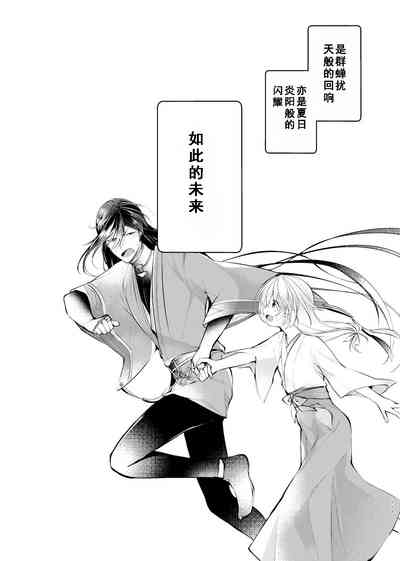 第39頁圖